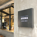 户外门头招牌灯牌 不锈钢镂空发光字灯箱定制 店招logo门牌广告牌