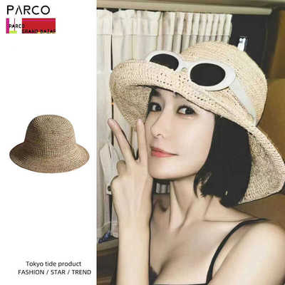 大帽檐秦岚同款高品质拉菲草帽