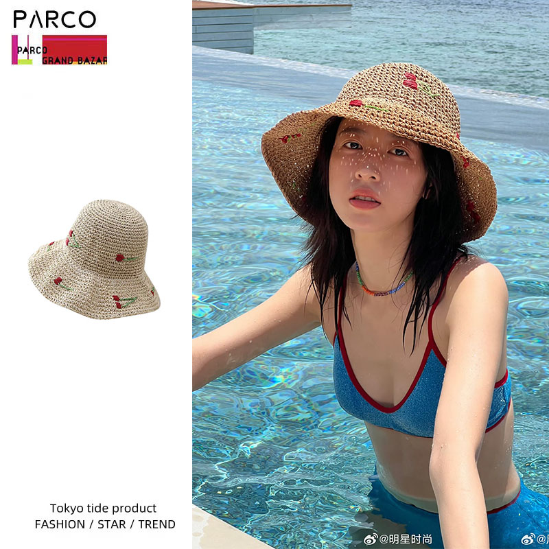 太阳帽度假草编帽女夏季周雨彤