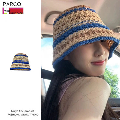 Parco日韩手工针织草编盆帽