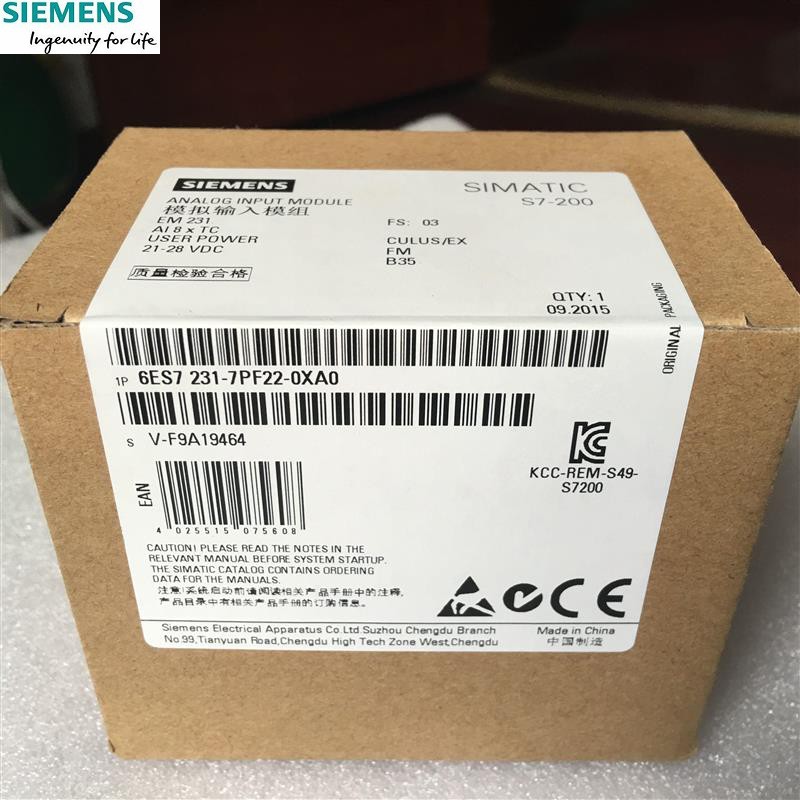 非实价议价议价PLCEM2316ES7231 6ES7 231-7PC22-7PF22-7PB22-PD2