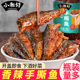 湖南特产柴火鱼手撕鱼剁椒小鱼仔鱼块香辣下饭菜工厂罐装 即食