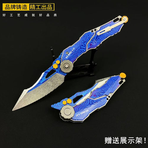 暗区突围周边S-07小刀金属实物武器模型可折叠合金玩具手办摆件