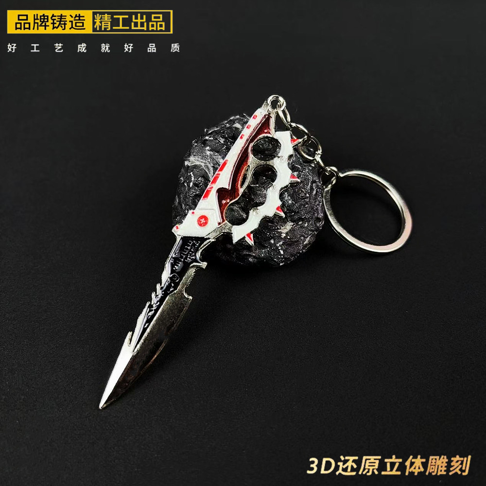 三角洲行动周边迷你阿萨拉信条金属武器模型合金钥匙扣挂件小号
