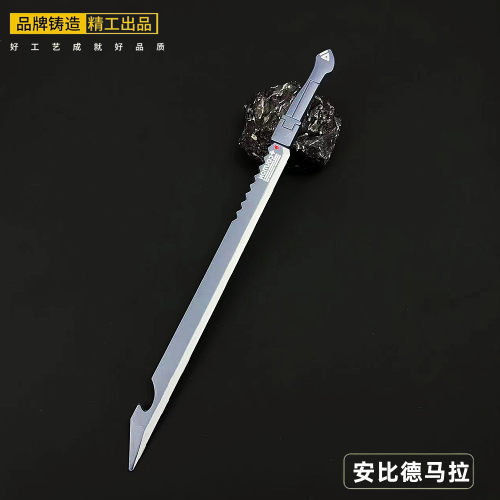 绝区零周边手办安比德玛拉武器模型专武合金装备摆件饰品挂件玩具