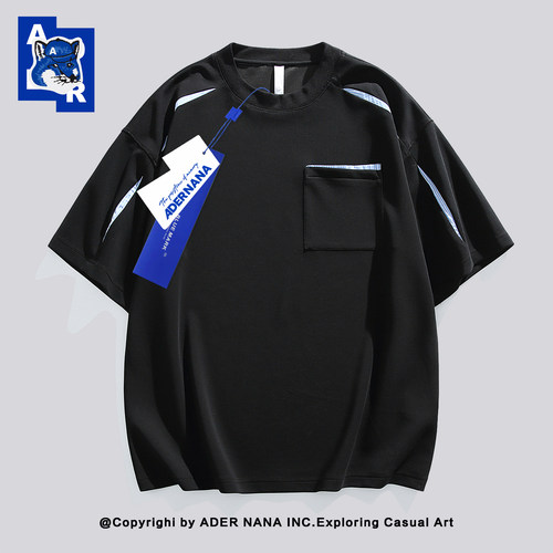 ADERNANA潮牌落肩宽松透气T恤