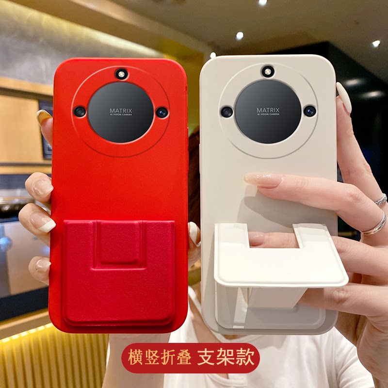 适用于荣耀X70手机壳60GT纯色X50磁吸支架70i防摔X40GT折叠腕带荣耀power全包软壳GTPro硅胶软壳新款WIN简约