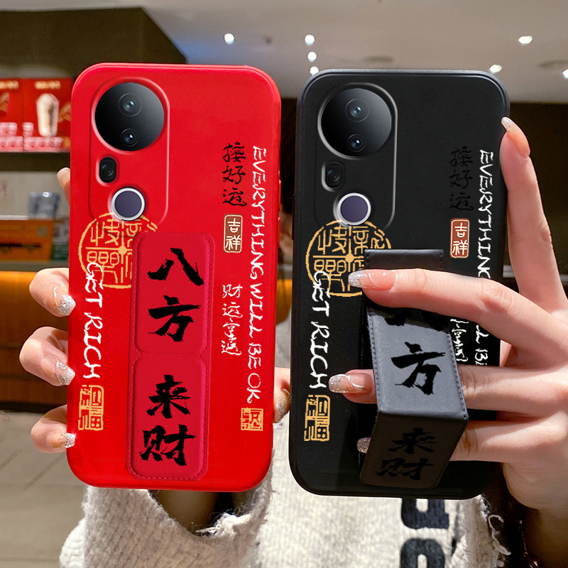 iQOO13手机壳防摔磁吸支架保护套