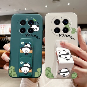 适用于荣耀Magic8手机壳7/6至臻版防摔畅玩70plus竹子熊猫磁吸带支架Mag5/4硅胶软壳3Pr超火网红款折叠横竖屏