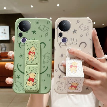 vivoS20Pro手机壳S19/18E防摔vivoS17女款磁吸带支架S16/s15Pro/s12/s10/s9/s7/S6折叠腕带小熊维尼硅胶软壳