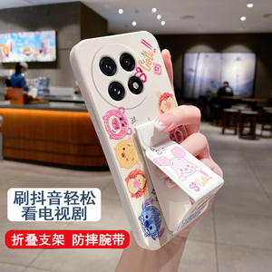一加13手机壳一加ACE3Pro涂鸦小熊一加11R折叠腕带卡通防摔适用ONEPLUS一加ACE2Pro磁吸带支架全包硅胶软壳