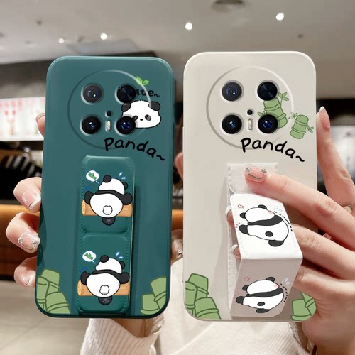 折叠腕带适用于华为Mate80Pro手机壳磁吸支架70/Mate60/50e全包防摔Mate40Pro+男女网红爆款30硅胶软壳超火款