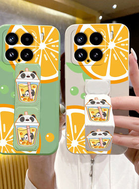 ins可爱风适用于小米17Ultra手机壳17ProMax/15/14Pro防摔小米13Pro便携12桌面支撑架XM11折叠腕带软奶茶小熊