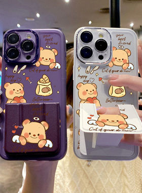 适用于vivoS50Promini手机壳s30/20/19Pro全包防摔X300Pro自带镜头膜x200S皮革折叠支架100Ultra懒人神器软壳