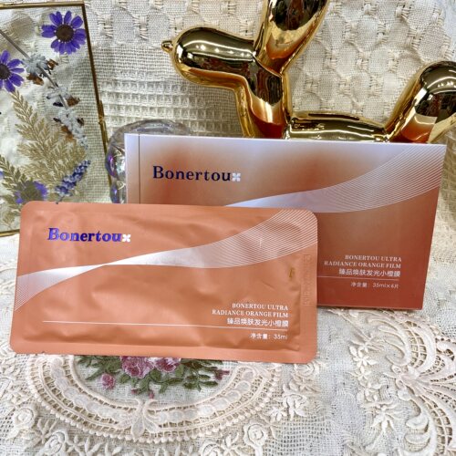Bonertou泊娜朵臻品焕肤发光小橙膜面膜实体店发货正品贴片面膜