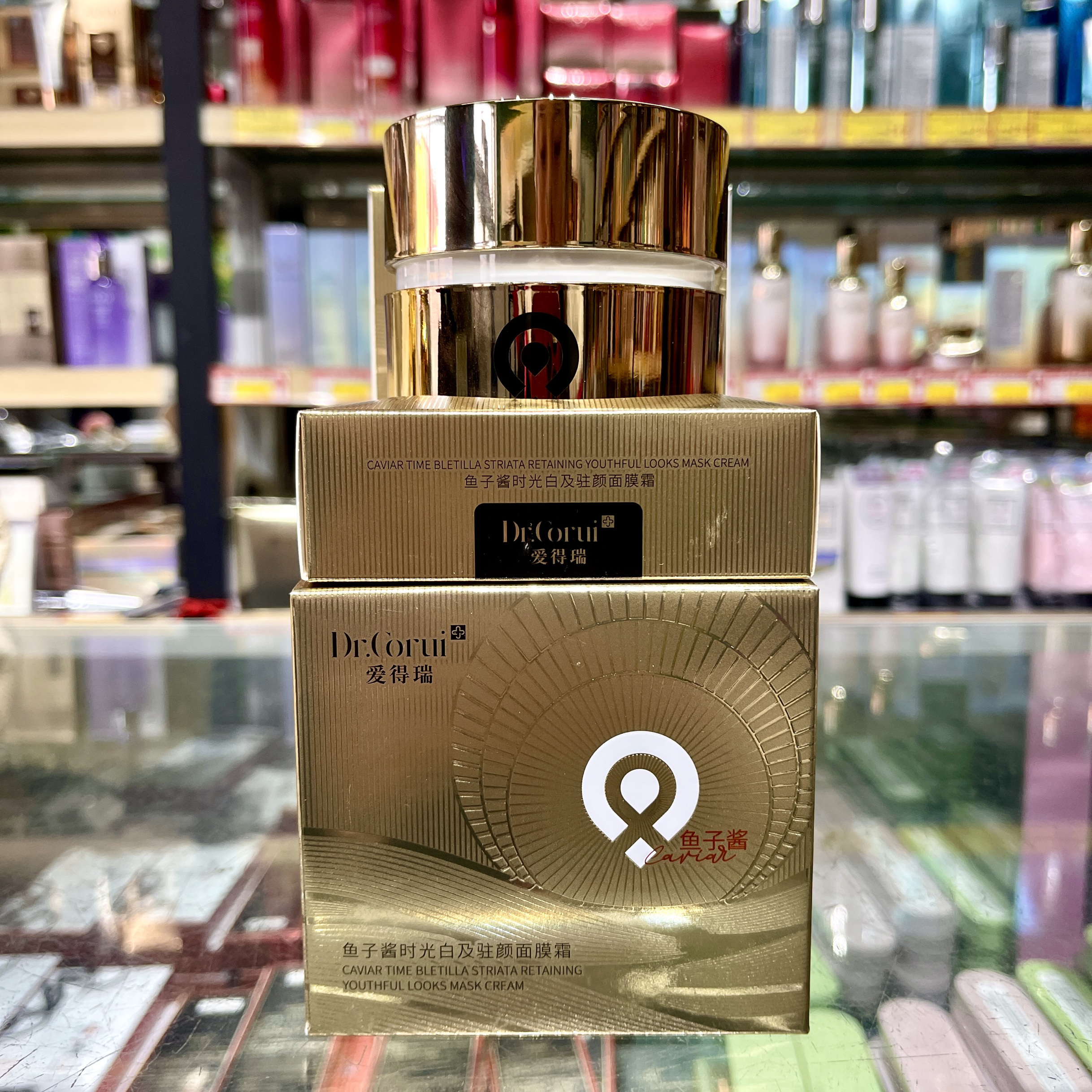 爱得瑞鱼子酱时光白及驻颜面膜霜睡眠面膜面霜100g