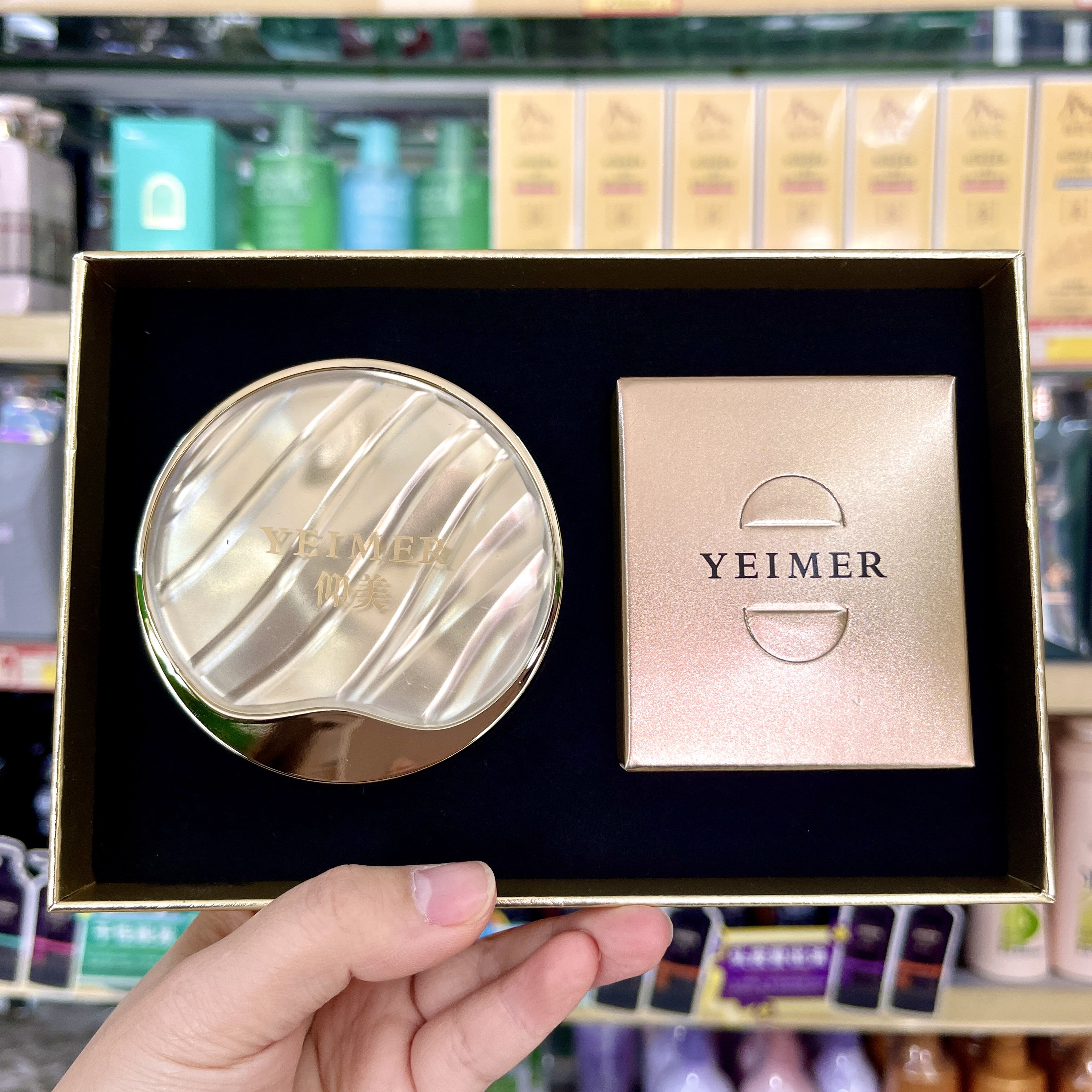 奢华人参无瑕养肤三色气垫霜 正品 一盒一个正装一个替换,彩妆/香水/美妆工具,气垫,淘宝优惠券,粉丝福利购,淘宝优惠卷