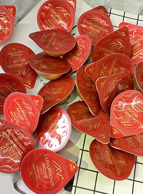 正品魔恋时尚奢华玫瑰修护睡眠面膜小样5克免洗补水保湿提亮颗粒