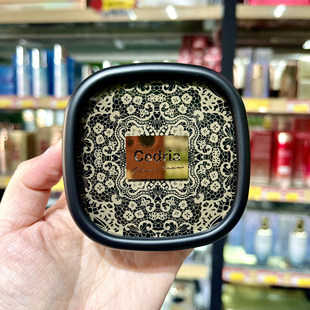 西黛瑞拉水润光采粉凝霜15g一盒cedria细腻服帖无厚重感三色调配