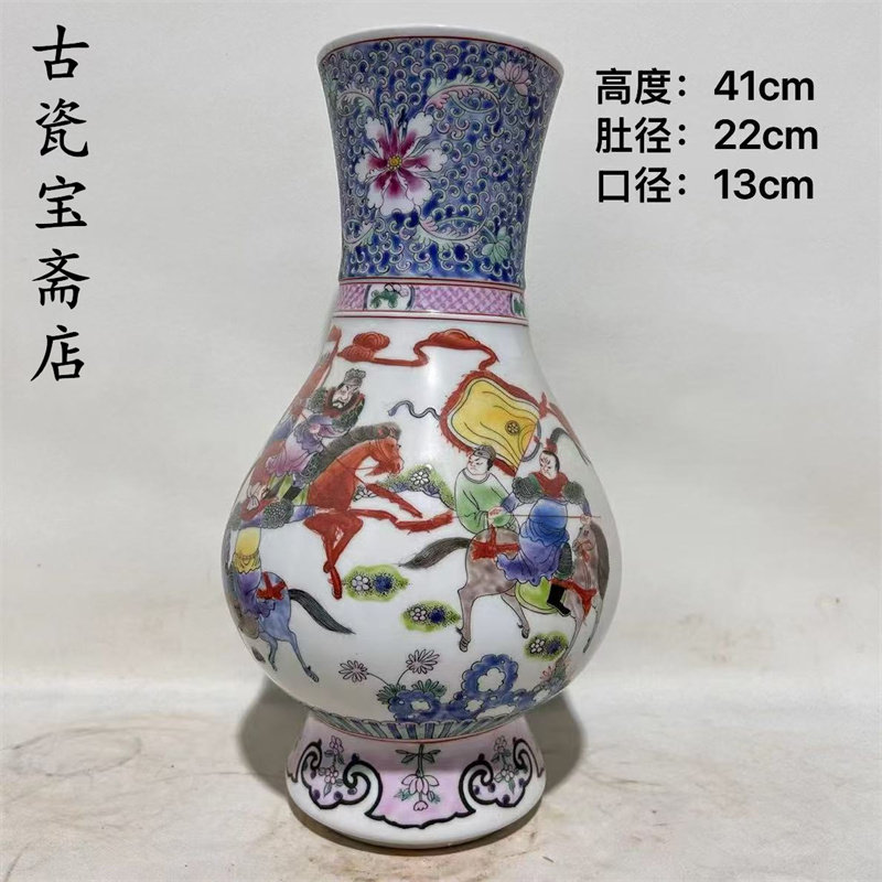 老瓷器清康熙古彩三英战吕布人物图赏瓶文玩老货收藏中式陶瓷摆件
