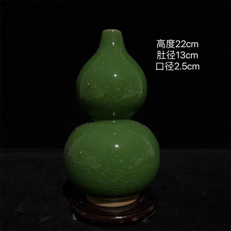 老瓷器翡翠绿釉葫芦赏瓶颜色釉冰裂纹复古风花瓶文玩老货陶瓷摆件