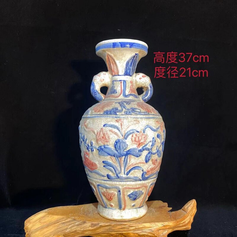 老物件大元至正元双耳瓶文玩收藏中式客厅博古架精品陶瓷保真摆件