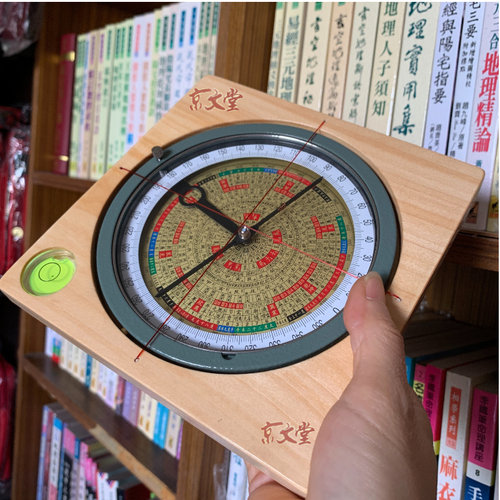 加长强磁针地质罗盘5寸综合盘