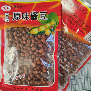 青岛特产干酱豆双林酱豆黄豆酥脆可口75克 5份 包邮 不辣 2包