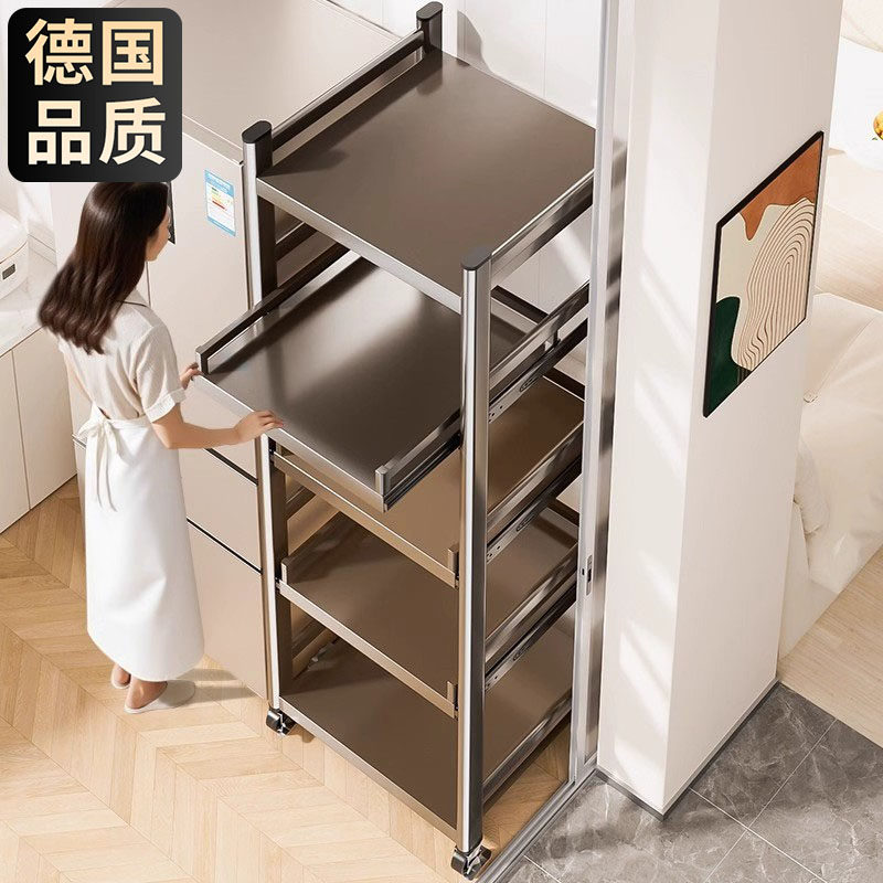 德国厨房夹缝置物架冰箱旁边落地侧面缝隙收纳柜抽屉抽拉式储物架,厨房/烹饪用具,厨房置物架/置物柜/角架,淘宝优惠券,粉丝福利购,淘宝优惠卷