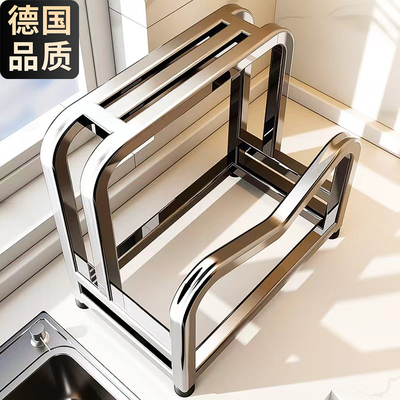 【优质304不锈钢】多功能刀架