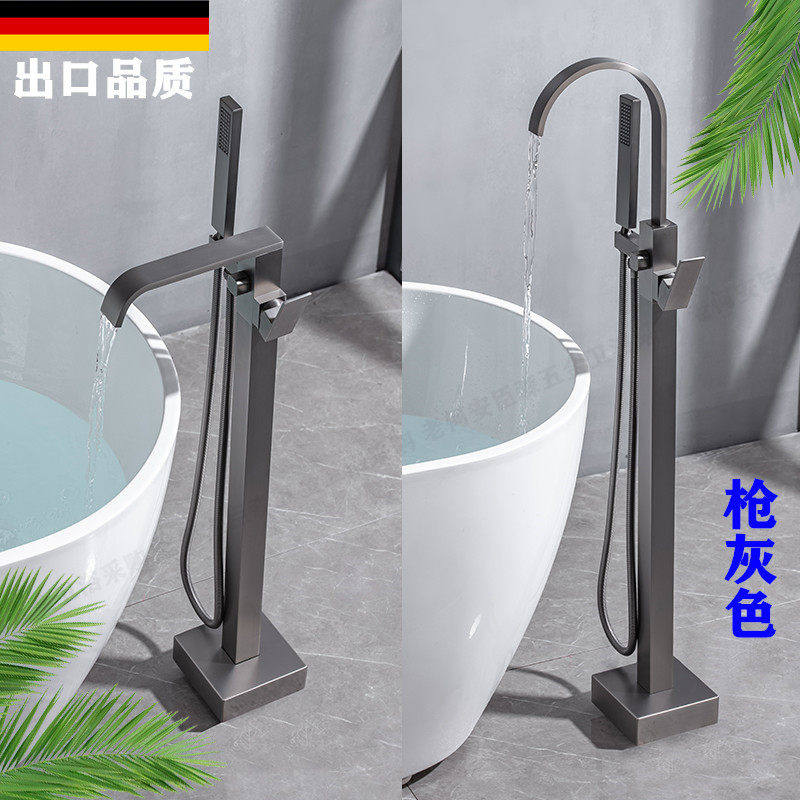 枪灰色落地浴缸龙头全铜冷热水