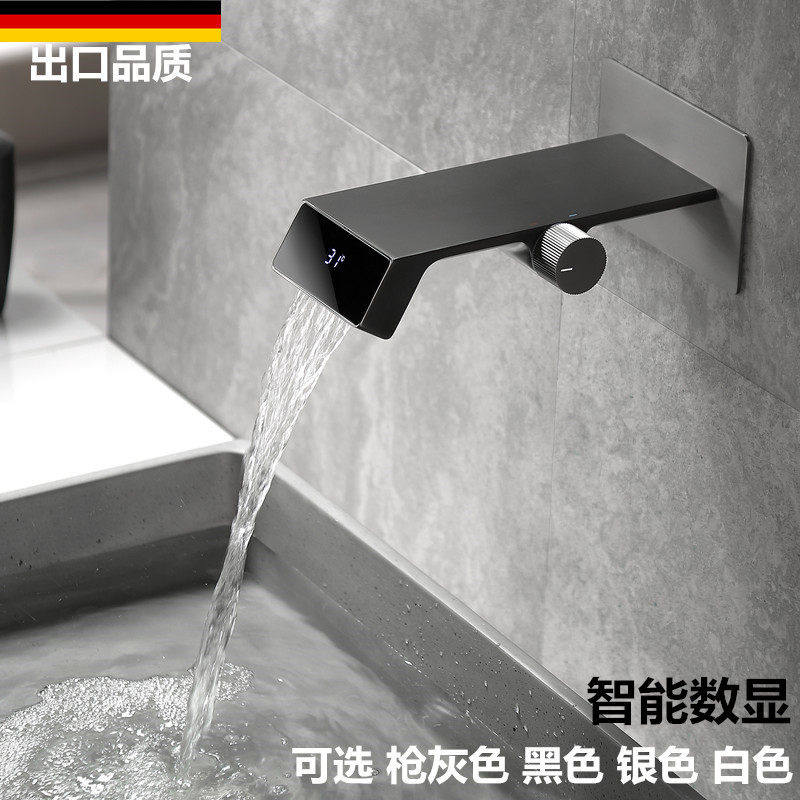 枪灰色冷热水嵌入墙式面盆龙头铜