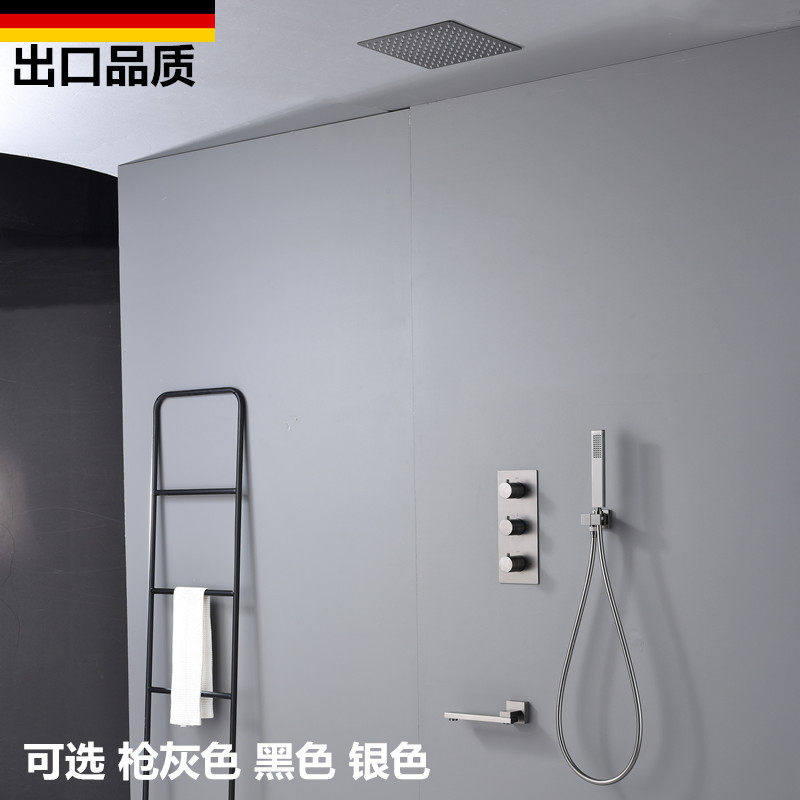 德国枪灰色智能恒温隐藏暗装嵌入墙式浴室飞雨淋浴花洒套装全铜,家装主材,恒温花洒套装,淘宝优惠券,粉丝福利购,淘宝优惠卷