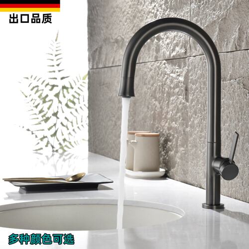 枪灰色全铜洗菜盆冷热水厨房龙头