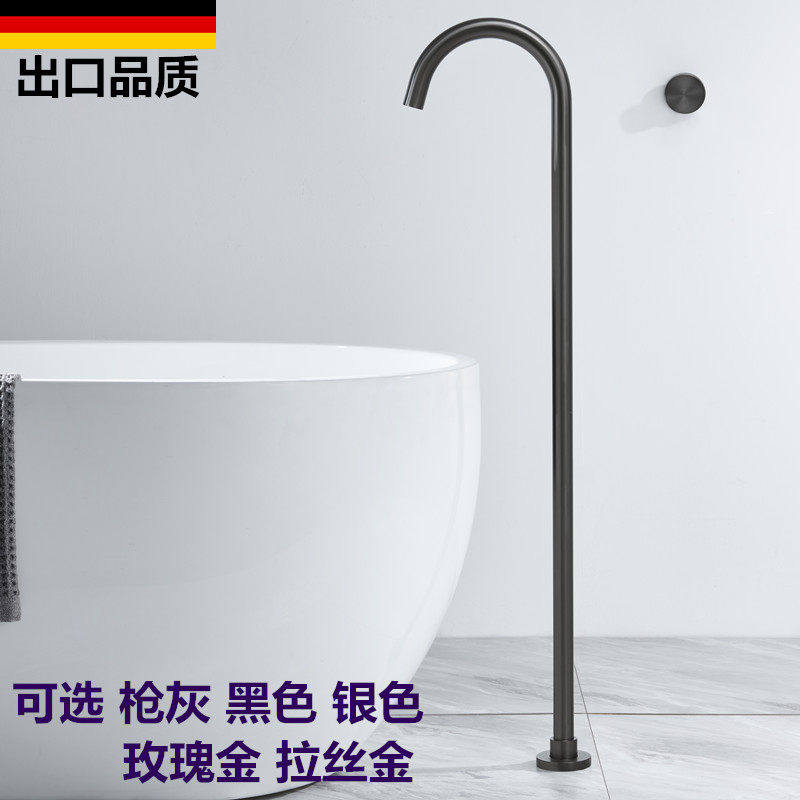 枪灰色落地浴缸冷热水立柱盆龙头