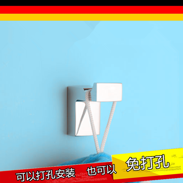 出口德国厕所全铜五金浴室挂衣钩