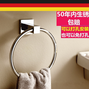 浴室毛巾架五金挂件卫生间圆形毛巾环圈 出口德国厕所全铜毛巾环
