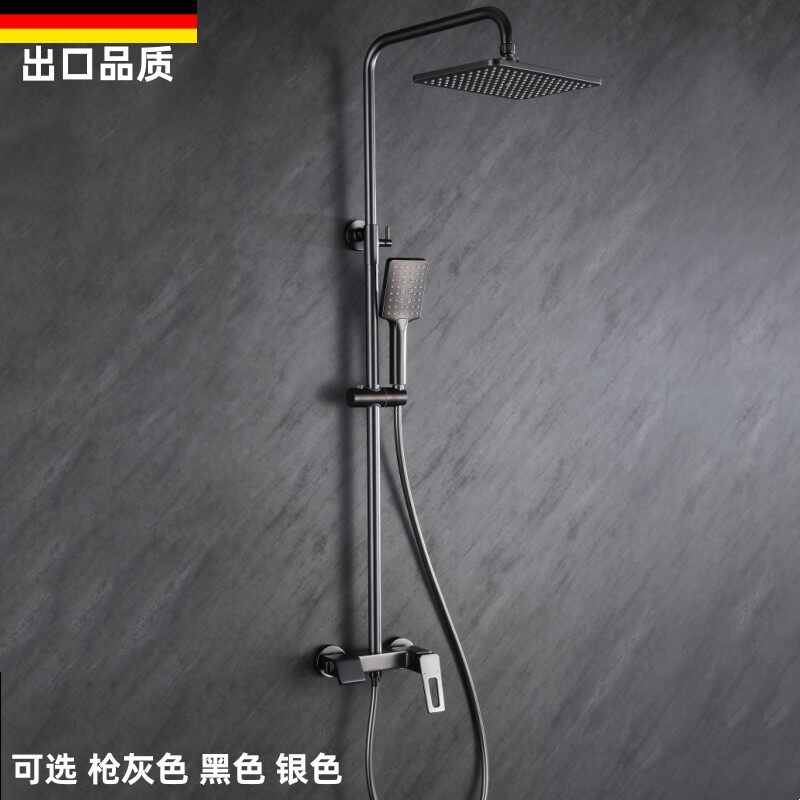 卫生间枪灰色冷热水增压花洒套装