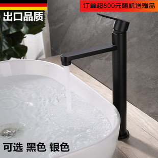 黑色单冷面盆水龙头台上盆加高全铜阳台户外浴室洗脸盆洗手盆龙头