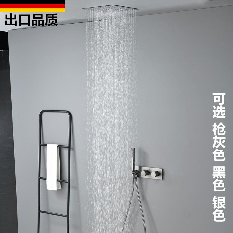 德国枪灰色恒温花洒套装浴室暗装入墙式隐藏淋浴器吸顶嵌入全铜