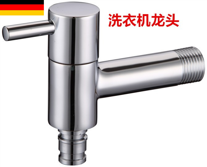 出口德国阳台厕所龙头洗衣机龙头