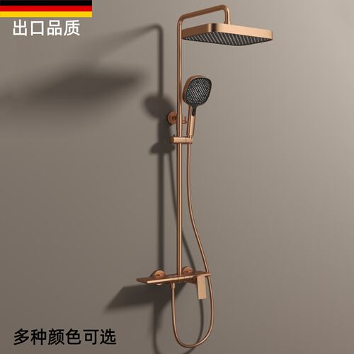 卫生间全铜花洒套装冷热水增压