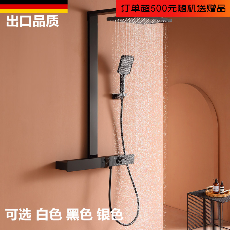 卫生间黑色镜雨淋浴恒温花洒套装