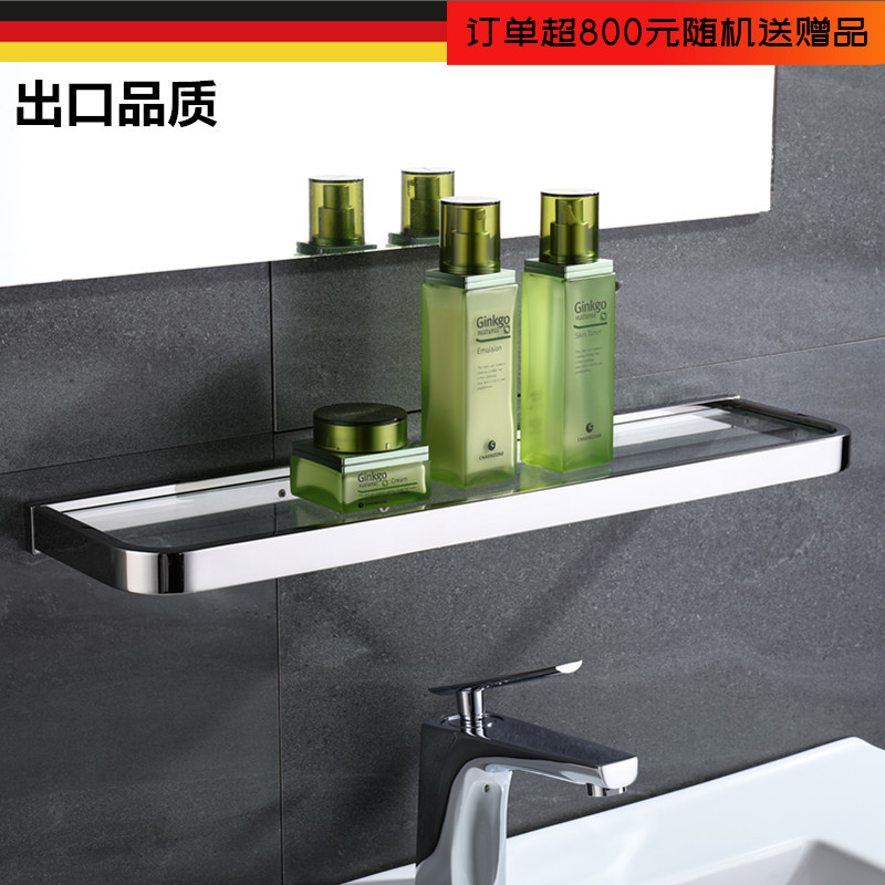 出口德国浴室不锈钢置物架卫生间