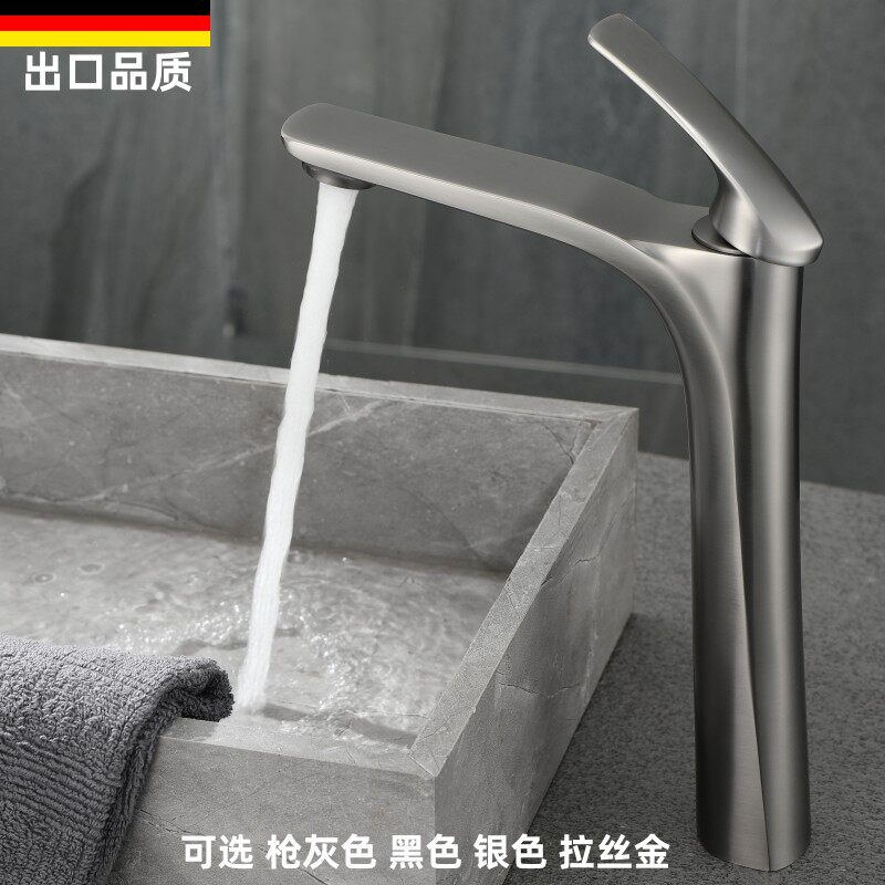 卫生间枪灰色冷热水全铜面盆龙头