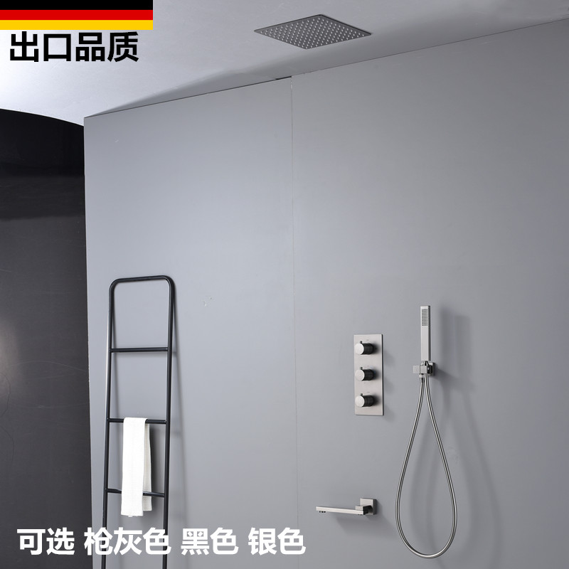 德国枪灰色智能恒温隐藏暗装嵌入墙式浴室飞雨淋浴花洒套装全铜