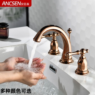浴室台下盆洗手盆龙头 德国拉丝玫瑰金全铜三孔面盆水龙头冷热欧式