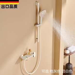 奶油白色淋浴花洒套装卫生间全铜冷热水增压龙头浴室枪灰花洒喷头