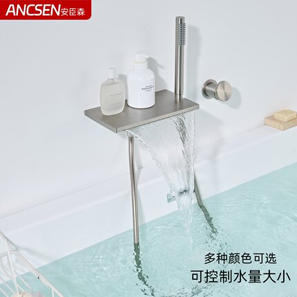 拉丝镍暗装浴缸龙头隐藏预埋嵌入式瀑布民宿温泉大流量龙头枪灰色