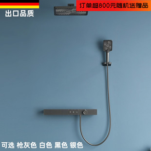哑白色增压钢琴按键淋浴器 浴室入墙隐藏式 枪灰色暗装 恒温花洒套装
